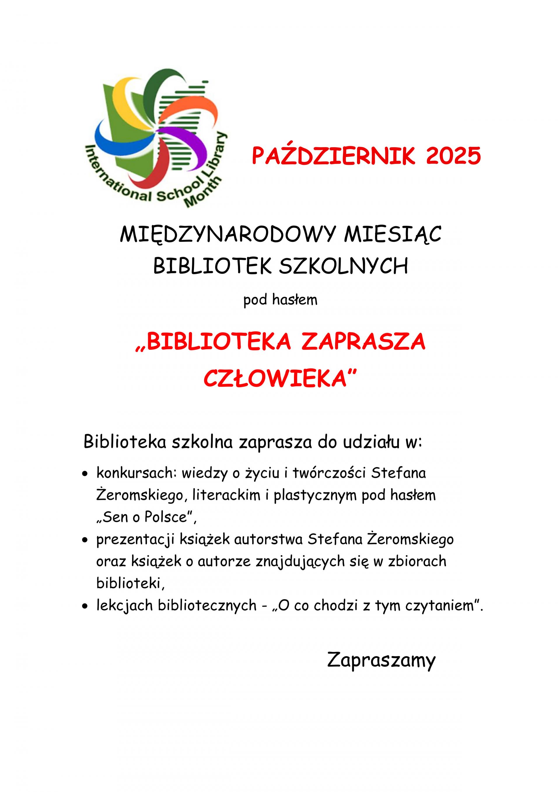 MBS_2025  