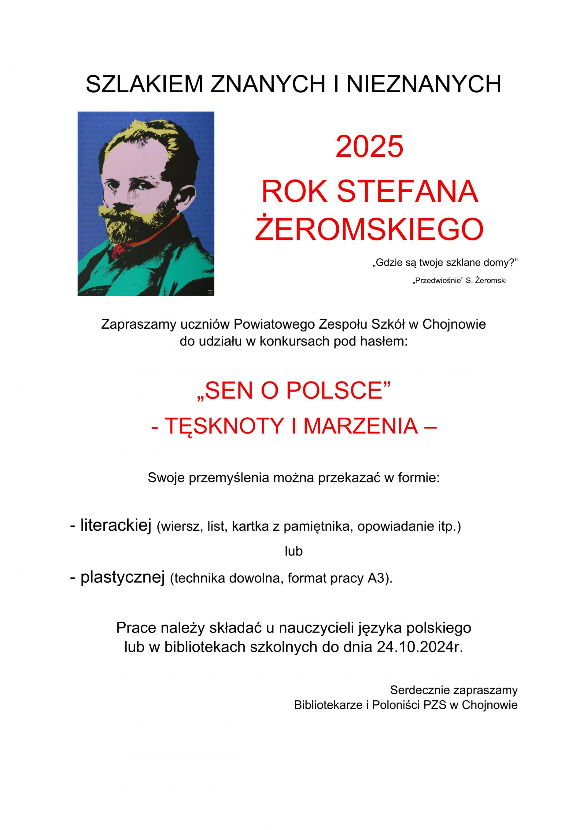 Ż_1
